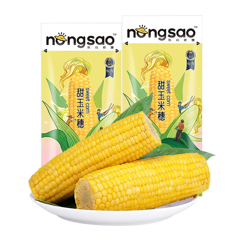 Csemegekukorica, 220 g
