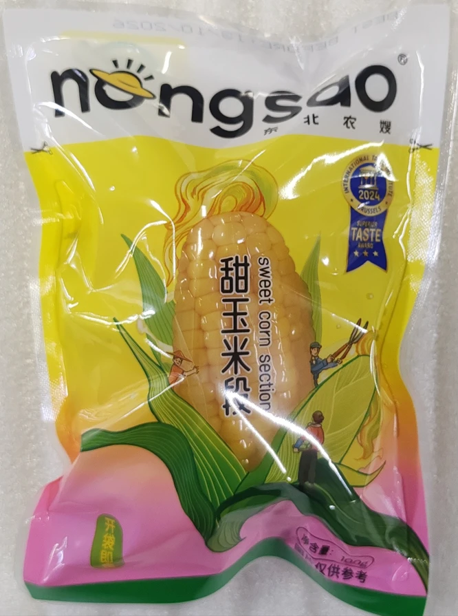Csemegekukorica, darabolt, 100 g