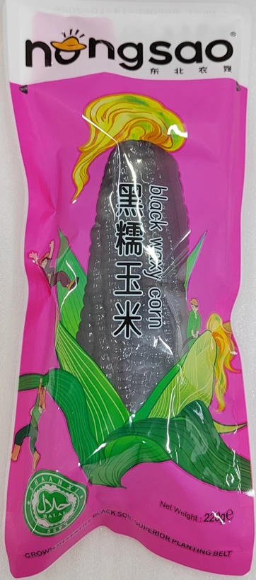 Csemegekukorica, viaszos, fekete, 220 g